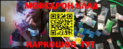 кокаин перу Ликино-Дулёво