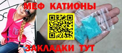 спиды Лесосибирск