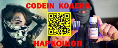 кокаин перу Ликино-Дулёво
