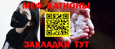 спиды Лесосибирск