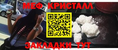 COCAINE Малоярославец