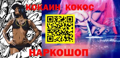 спиды Лесосибирск