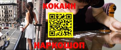 прущая мука Ливны
