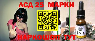 прущая мука Ливны