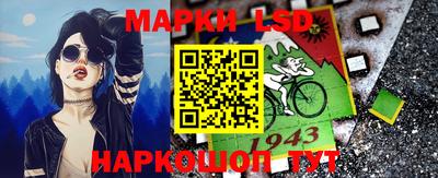 прущая мука Ливны