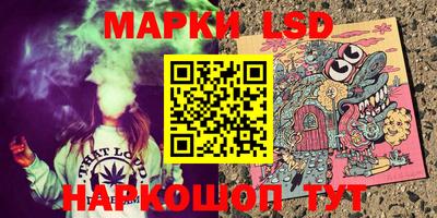 кокаин перу Ликино-Дулёво