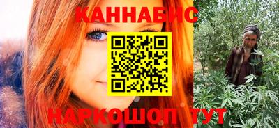 прущая мука Ливны