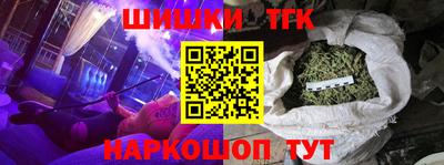 jwh Мариинск