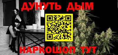 спиды Лесосибирск