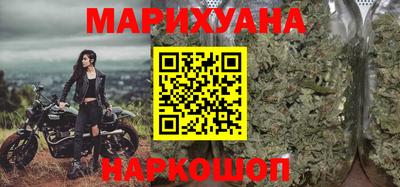 прущая мука Ливны