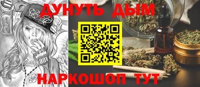jwh Мариинск