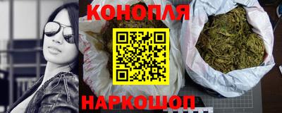 кокаин перу Ликино-Дулёво