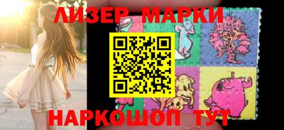 спиды Лесосибирск