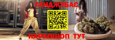 jwh Мариинск