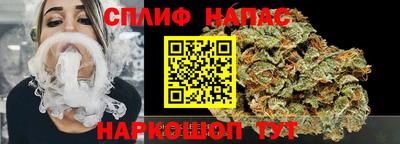 кокаин перу Ликино-Дулёво