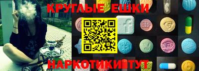 COCAINE Малоярославец