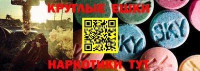 COCAINE Малоярославец