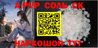 кокаин перу Ликино-Дулёво