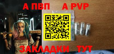 COCAINE Малоярославец