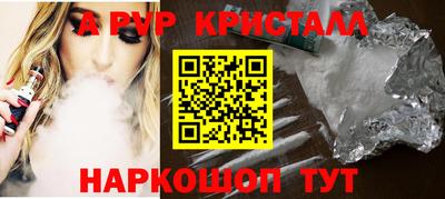 jwh Мариинск