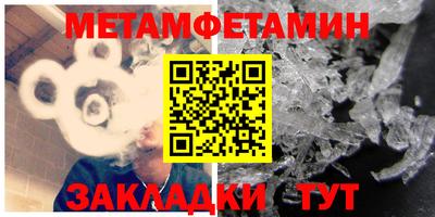 прущая мука Ливны