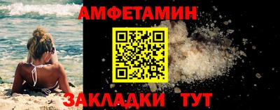 jwh Мариинск