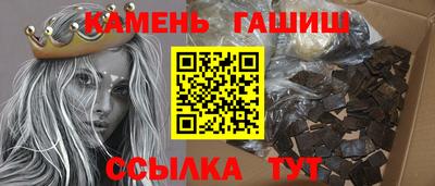 COCAINE Малоярославец