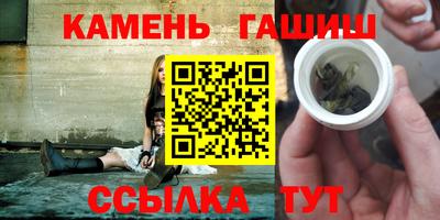 MDMA Красноармейск