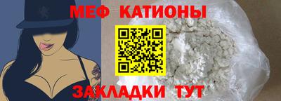 кокаин перу Ликино-Дулёво