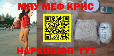 прущая мука Ливны