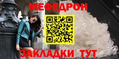 кокаин перу Ликино-Дулёво