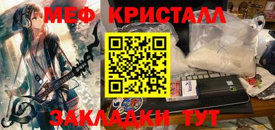 кокаин перу Ликино-Дулёво