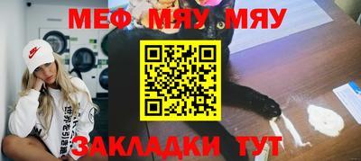 спиды Лесосибирск