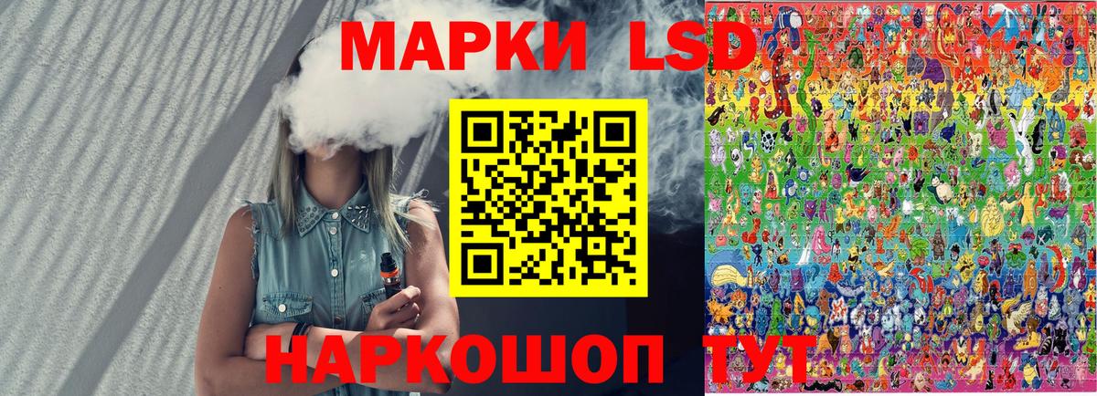 Бошки Шишки  Зеленодольск  Продажа наркотиков  МЕФ   МЕТАДОН  ГАШ  Вход с VPN 