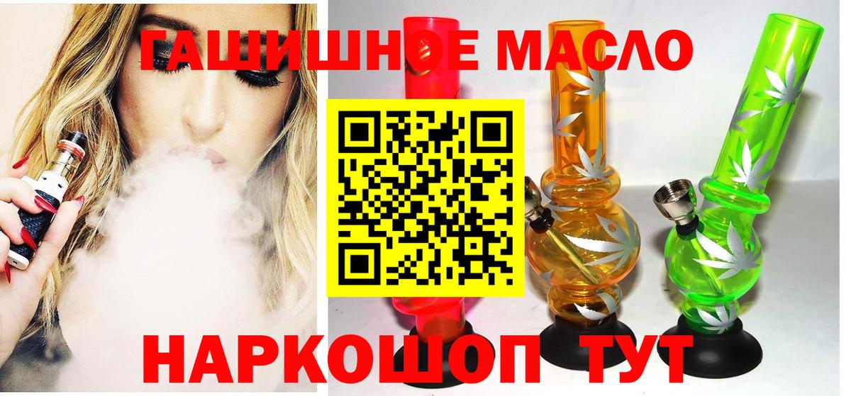 НБОМе Зеленодольск